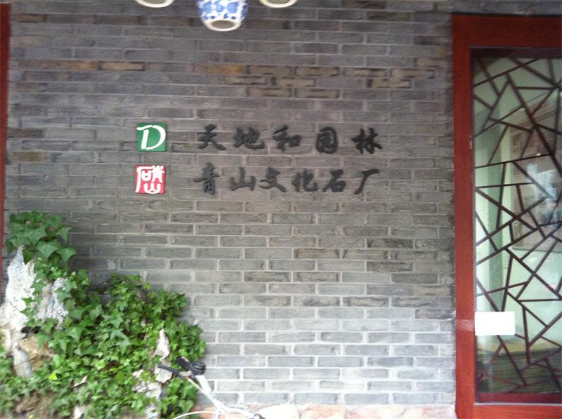 图片不存在