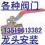 图片不存在