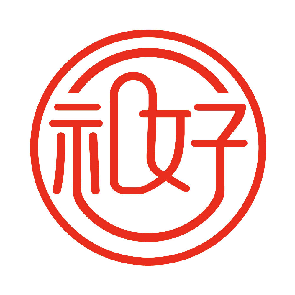 "礼好"标志文字释义