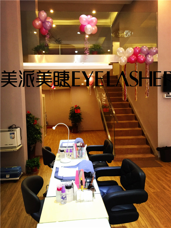 美睫店面的活动方案怎么做?美睫