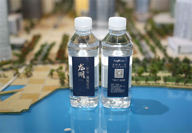 定制商品不退定金定制水谨防定金陷阱