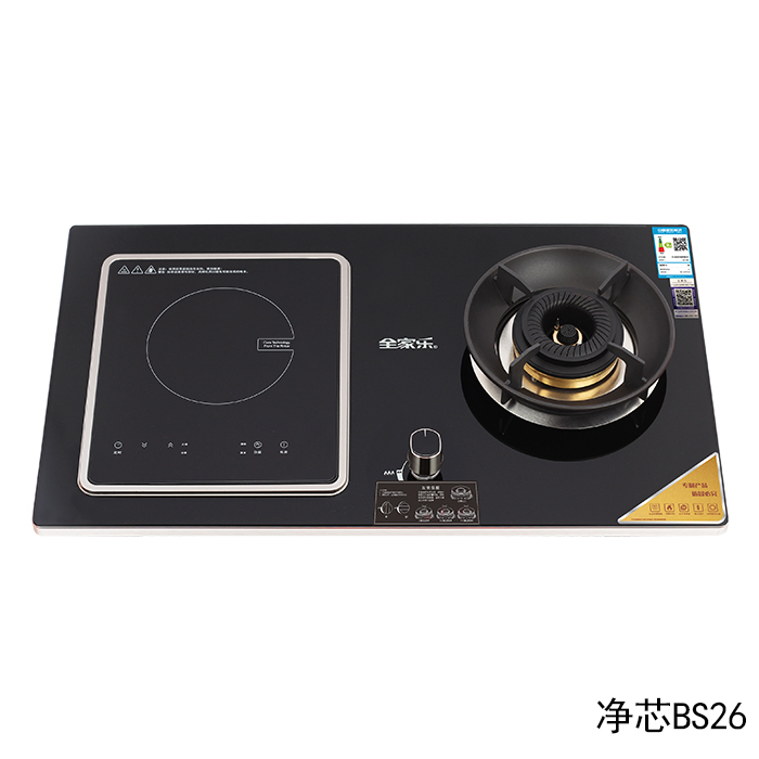 全家乐燃气灶 净芯bs28