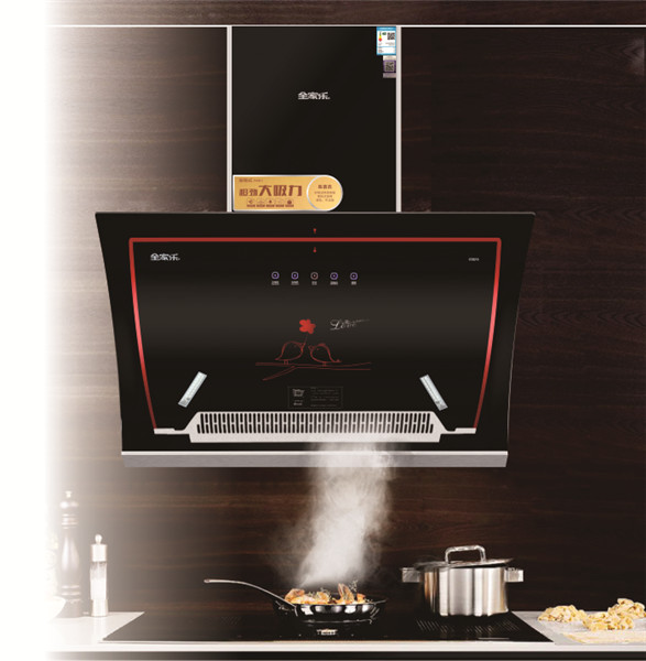 厨卫招商加盟全家乐圣诞礼物单您收到了吗